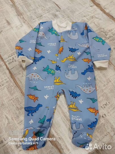 Комбинезон детский