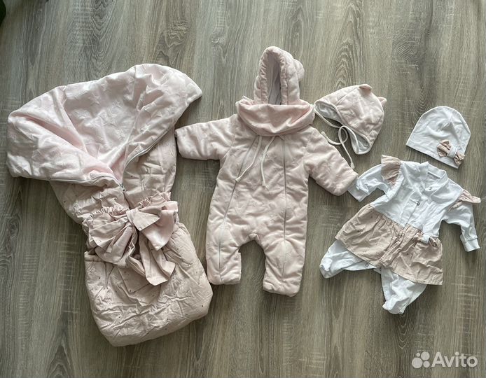 Конверт на выписку осенний