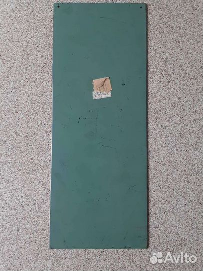 Златоустовская гравюра