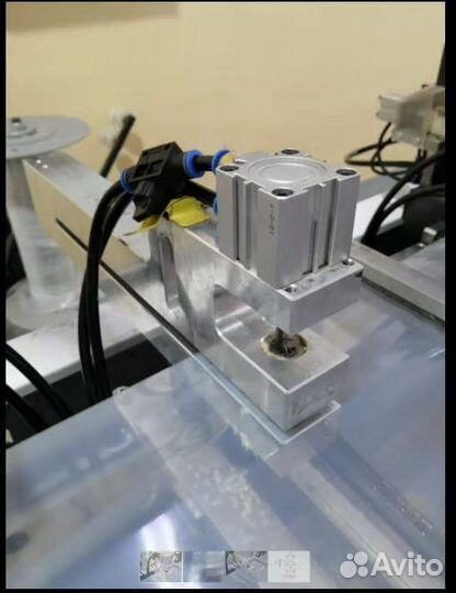 Автоматический пробойник для производства масок