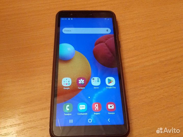 Samsung Galaxy A01 Core, 16 ГБ