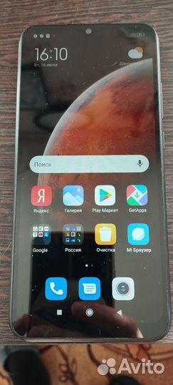 Xiaomi Redmi 9A, 2/32 ГБ