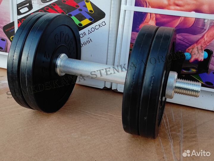 Гантели от 10кг до 83кг обрезиненные Новые