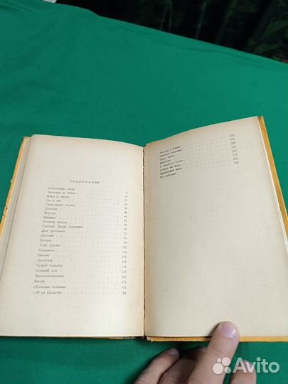 Варвара Карбовская Мраморный бюст 1957г