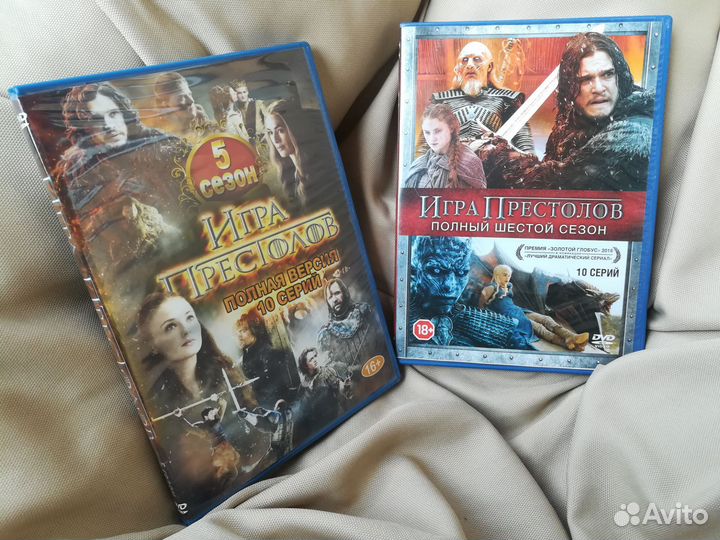 Сериал Игра престолов 5 и 6 сезоны на dvd