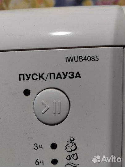 Стиральная машина бу indesit узкая