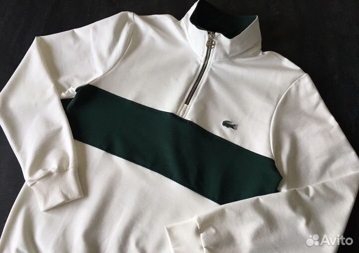 Свитшот зип Lacoste zip кофта с замком