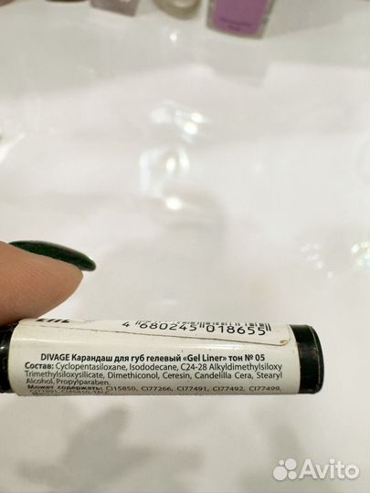 Карандаш для губ nyx