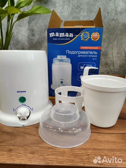 Стерилизатор подогреватель для бутылочек