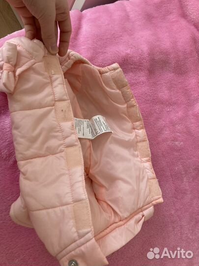 Костюм для собак