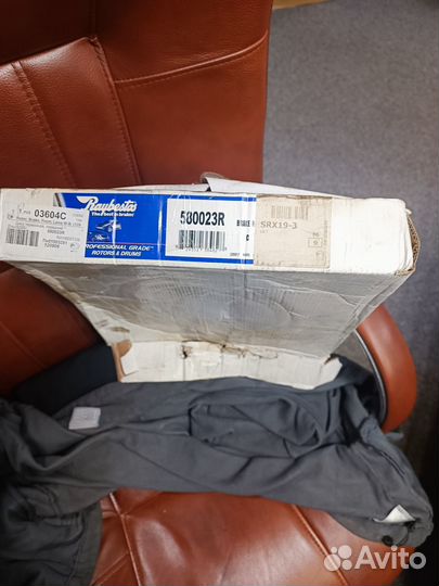 Диск тормозной передний