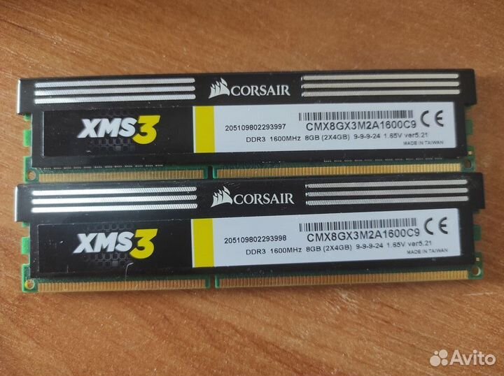 Оперативная память ddr3 8 gb corsair xms3