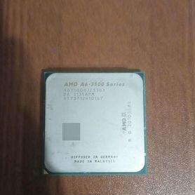 Процессор AMD A6-3600