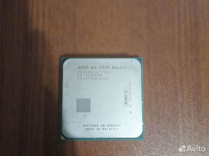 Процессор AMD A6-3600