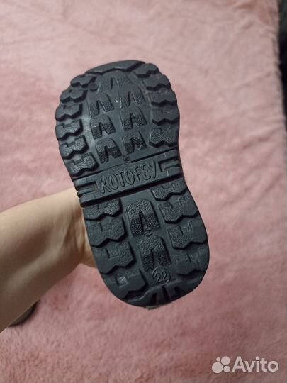 Валенки зимние детские 22