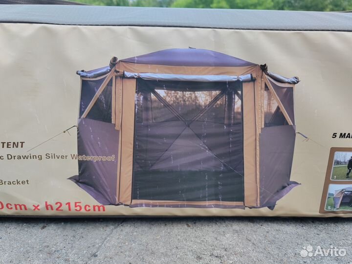 Палатка шатер полуавтомат 360х300хh215 с полом