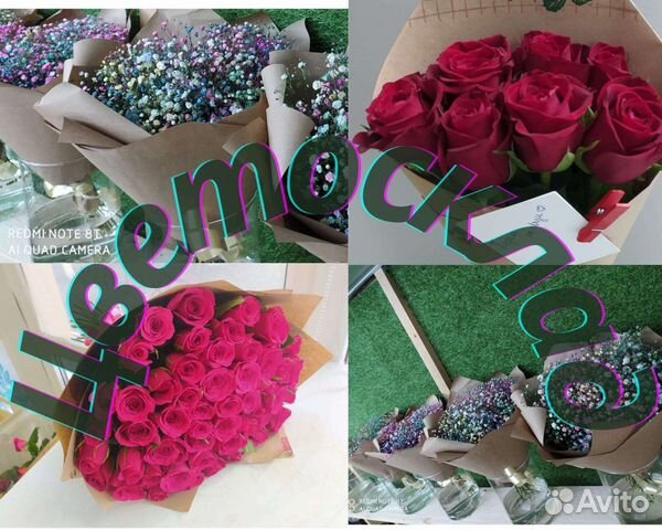 Розы, радужные букеты все по опту