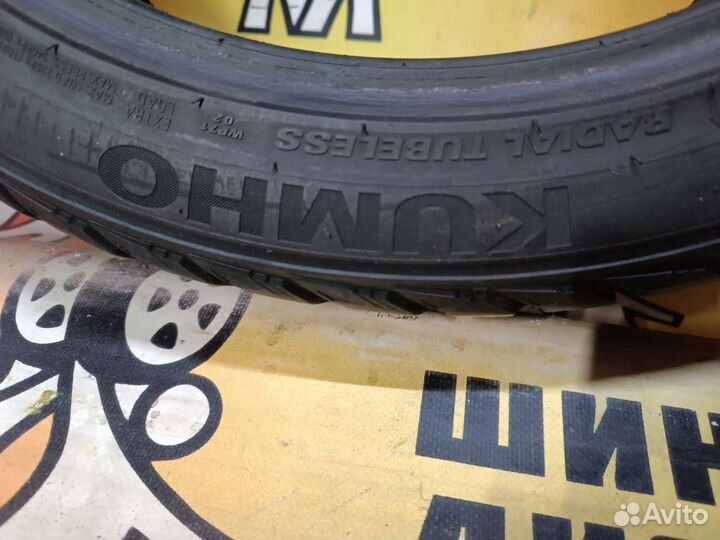 Kumho WinterCraft WP71 245/40 R18 97W