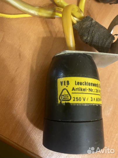 Люстра VEB 60х годов