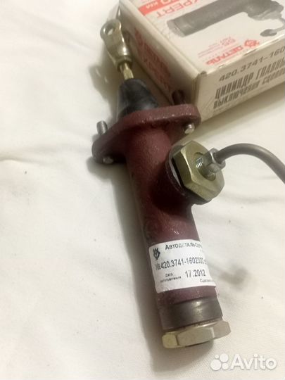 Цилиндр сцепления главный УАЗ 2206