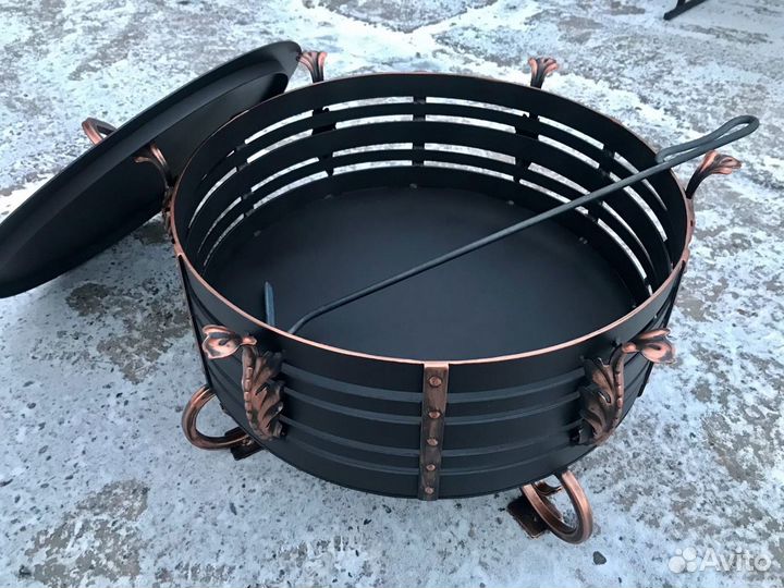 Костровая Чаша