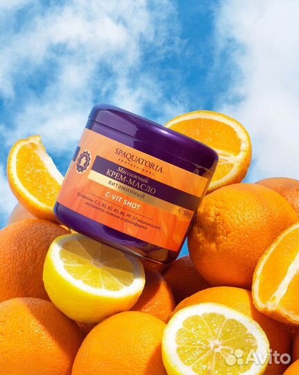 Массажный крем-масло Spaquatoria