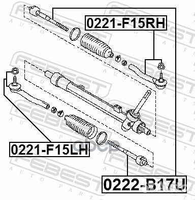 Тяга рулевая nissan NV200 M20 2009- 0222-B17U 0