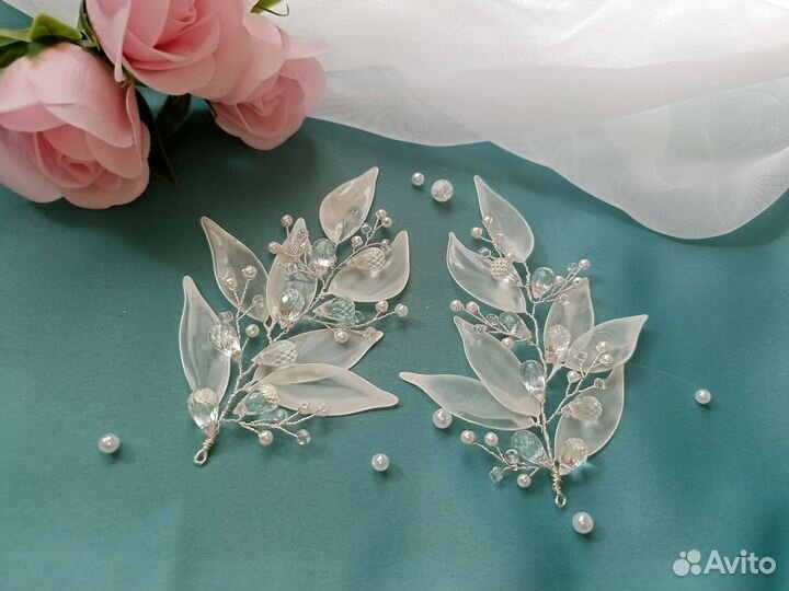 Свадебная веточка