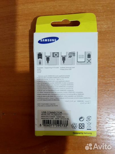 Адаптер samsung