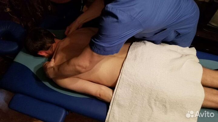 Профессиональный массаж