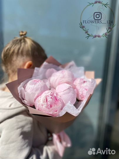 Пионы Цветы доставка Flowers124