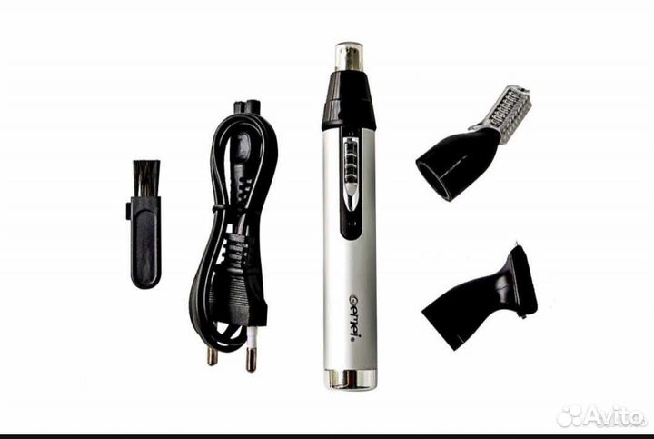 Триммер для носа, ушей и бороды