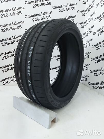 Kumho Ecsta PS91 245/45 R20 103Y