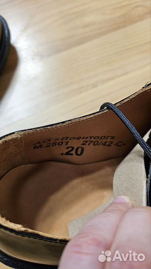 Туфли военные лакированные