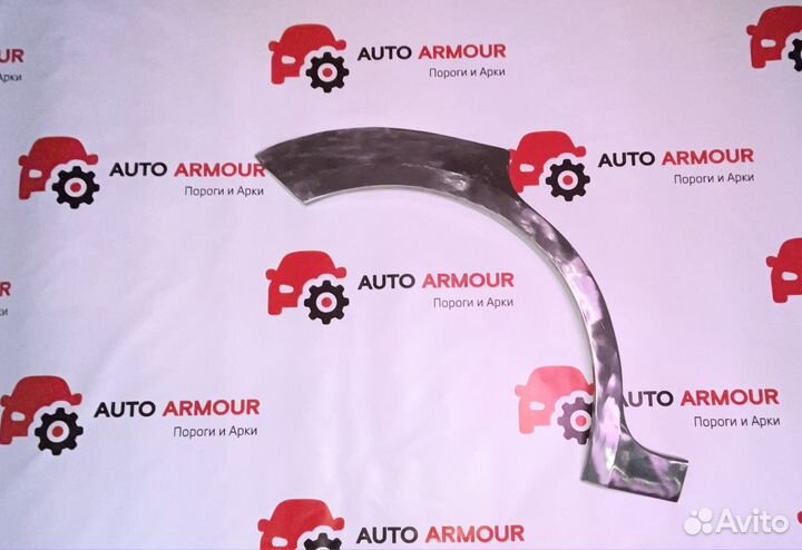 Задние арки Honda Civic и другие