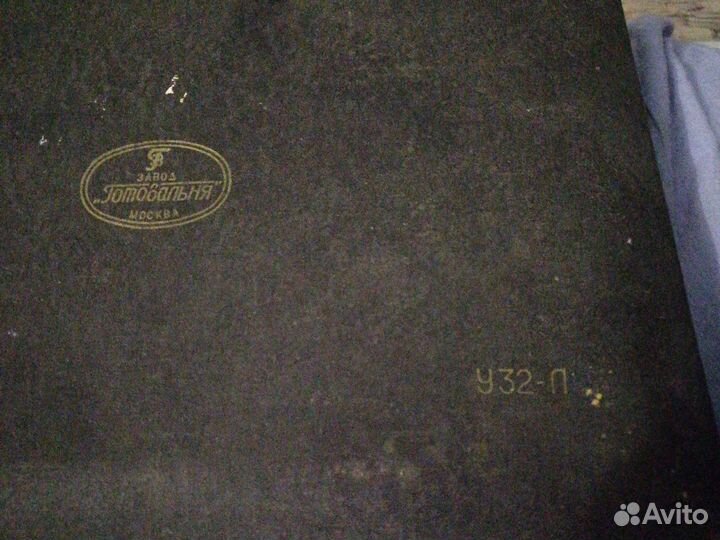 Готовальня СССР