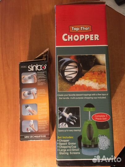 Чоппер - Мини блендер(резка)