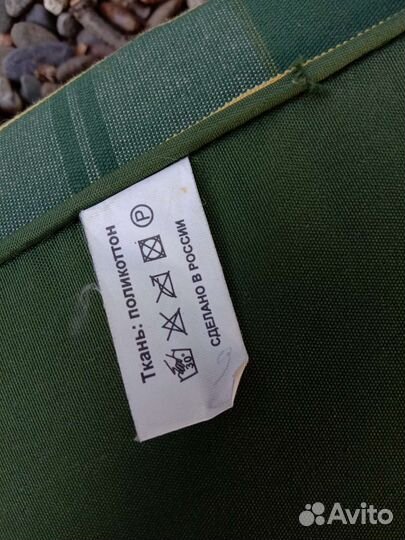 Матрас для садовой качели