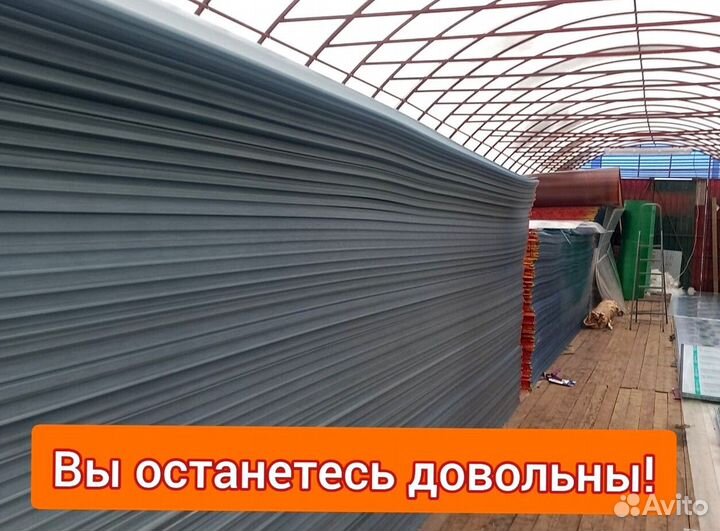 Поликарбонат от производителя