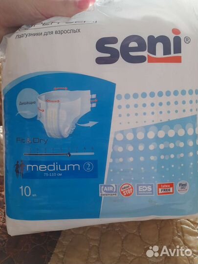 Подгузники для взрослых seni