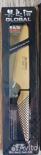 Нож кухонный global GS-3, 13 см