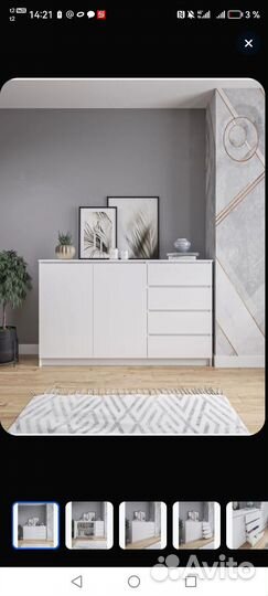 Комод белый