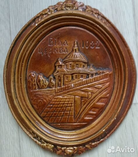 Керамическое панно