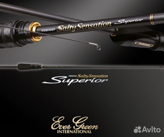 Спиннинги Evergreen, Superior,Salty Sensaton