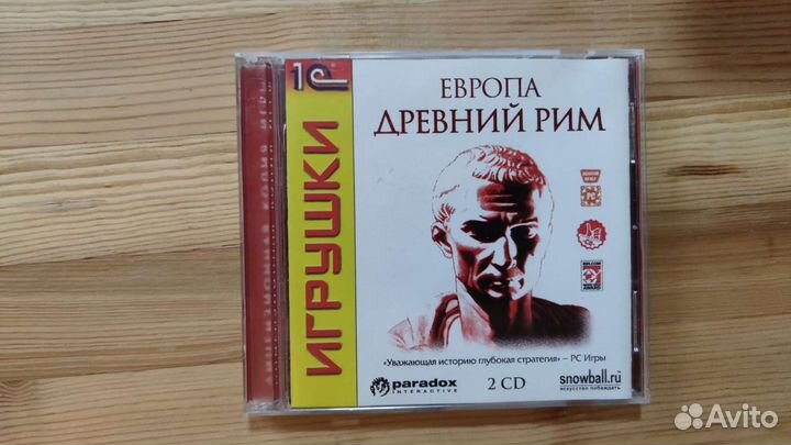 Компьютерные игры для PC на дисках