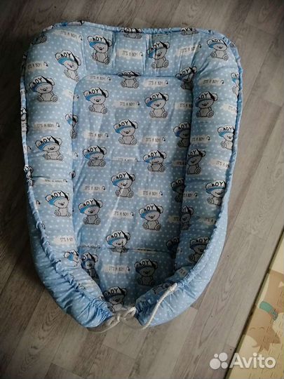 Кокон гнездышко