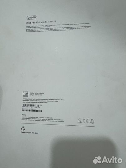 iPad Pro 13 2024 m4 256