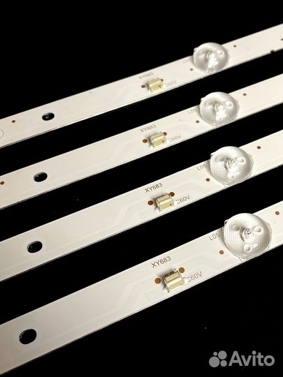 Подсветка BBK 50