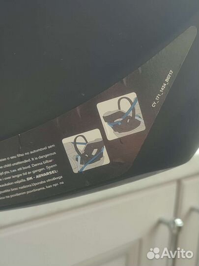 Автолюлька cybex aton 5