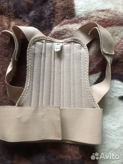 Реклинатор детский до 13 лет